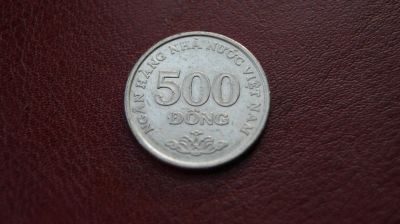 Лот: 8791827. Фото: 1. Вьернам 500 донгов 2003г. Азия