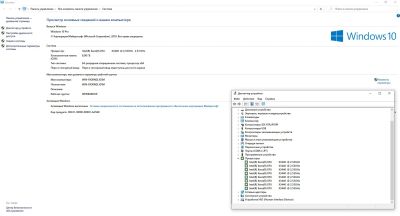 Лот: 17265039. Фото: 1. Комплект socket 1156. Комплекты запчастей