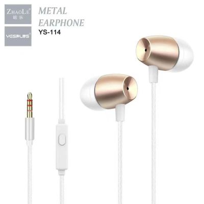 Лот: 22149835. Фото: 1. ГАРНИТУРА YESPLUS YS-114 WH/GD. Наушники, гарнитуры
