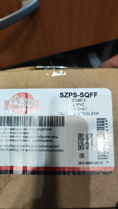 Лот: 25621771. Фото: 1. Шрус переднего кардана asva Szpssqff. Ходовая, подвеска, рулевое управление