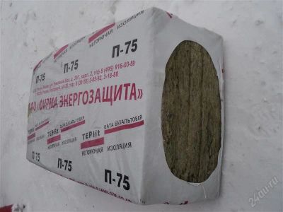 Лот: 2386761. Фото: 1. Минплита негорючая минвата утеплитель... Утеплитель и изоляционные материалы