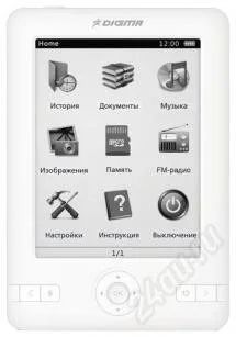 Лот: 1167668. Фото: 1. Электронная книга Digma E500... Другое (компьютеры, оргтехника, канцтовары)