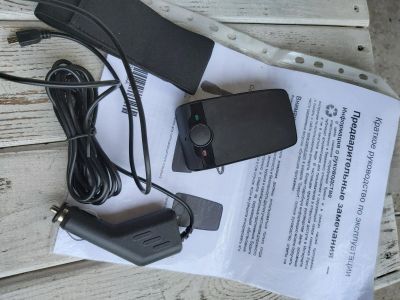 Лот: 16471292. Фото: 1. Parrot minikit+ устройство громкой... Чехлы, бамперы