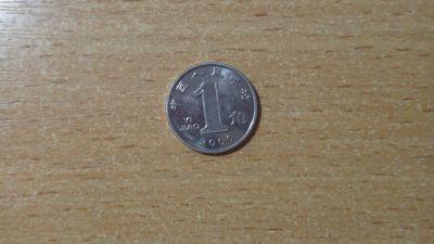 Лот: 19872658. Фото: 1. Китай 1 джао 2006. Азия