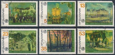 Лот: 25641625. Фото: 1. 1978. Болгария. Международная... Марки