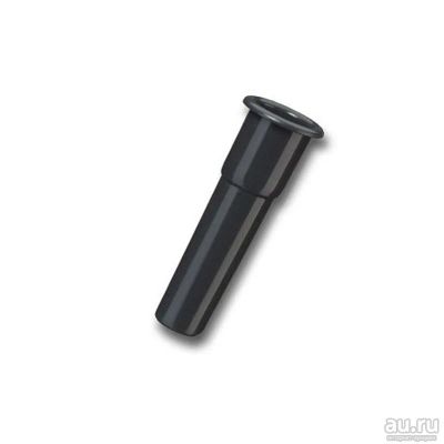 Лот: 17232211. Фото: 1. Толкатель мясорубки Braun 7050974. Запчасти, комплектующие для мелкой бытовой техники