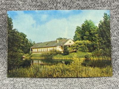 Лот: 25847822. Фото: 1. Почтовая открытка СССР - Тригорское... Открытки, конверты