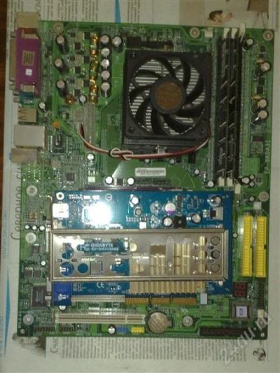 Лот: 1754808. Фото: 1. AMD 2800+ s754/EPoX EP-8KDA3I... Компьютеры в сборе