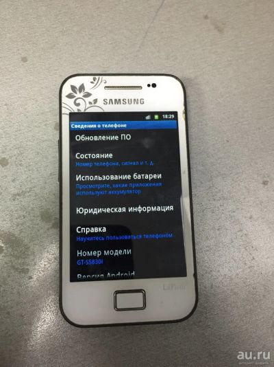 Лот: 14500119. Фото: 1. Samsung Galaxy ace. Смартфоны