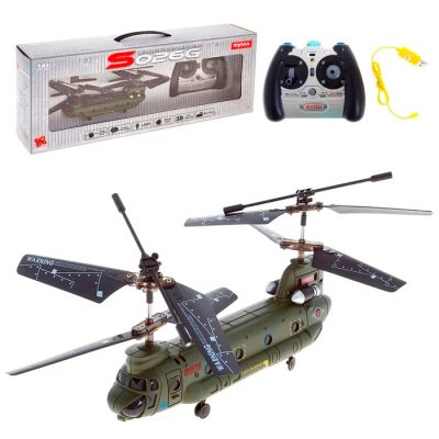 Лот: 8096814. Фото: 1. Вертолёт радиоуправляемый CH-47... Машины и техника