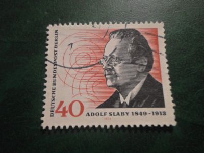 Лот: 18156062. Фото: 1. Марка для Вашей коллекции. №57115. Марки