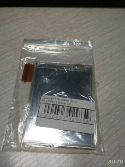 Лот: 15030283. Фото: 1. Дисплей + тачскрин ASUS P525/P535... Дисплеи, дисплейные модули, тачскрины