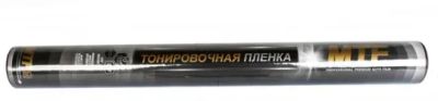 Лот: 22199059. Фото: 1. Пленка тонировочная в тубе &quot... Детали тюнинга