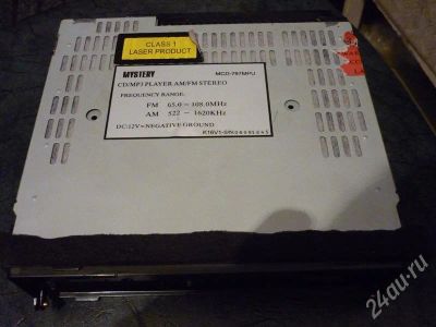 Лот: 255867. Фото: 1. продам кирпич от MYSTERY MCD-787MPU. Автомагнитолы