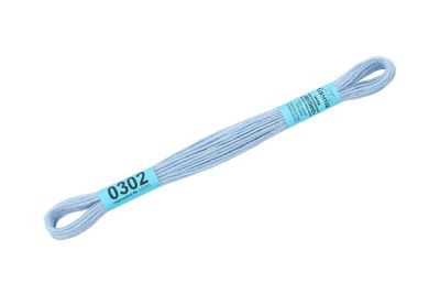 Лот: 25012854. Фото: 1. Нитки для вышивания "Gamma" мулине... Вышивание