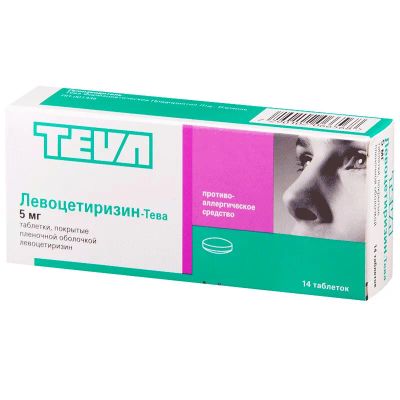 Лот: 25357754. Фото: 1. Левоцетиризин-Тева таблетки 5... Лекарства