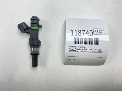 Лот: 25650552. Фото: 1. Форсунка топливная Nissan Tiida... Топливная система