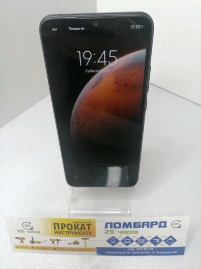Лот: 18625249. Фото: 1. Смартфон Xiaomi Redmi 9C NFC 32... Смартфоны