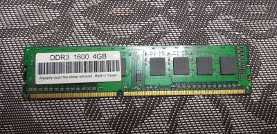 Лот: 15711434. Фото: 1. DDR 3 1600 4gb. Оперативная память