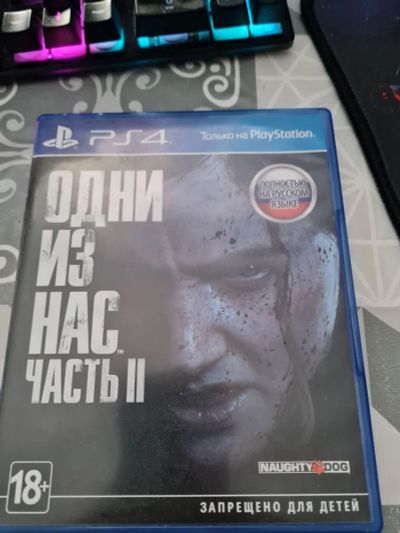 Лот: 19964787. Фото: 1. The last of us Part 2 ps4 Одни... Игры для консолей