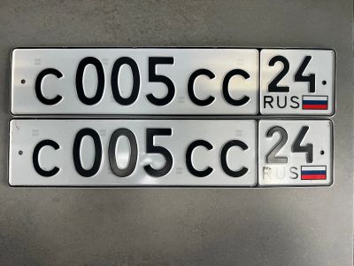 Лот: 20502371. Фото: 1. Продам гос.номер С 005 СС 24. Госномера
