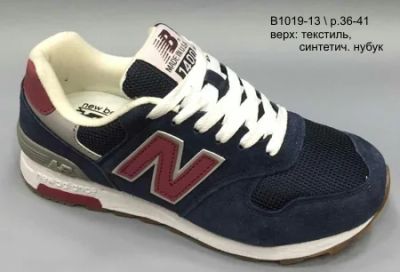 Лот: 11082265. Фото: 1. New Balance"1400 женские кроссовки... Кеды, кроссовки, слипоны