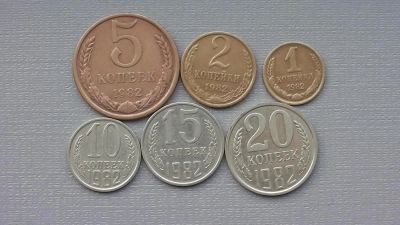 Лот: 6708854. Фото: 1. Набор монет 1982 года. Наборы монет