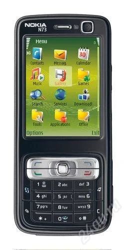 Лот: 785772. Фото: 1. Панель передняя nokia n73. Корпуса, клавиатуры, кнопки