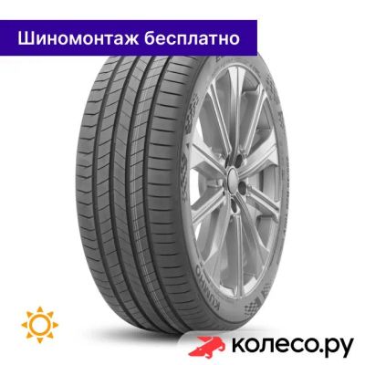 Лот: 25096734. Фото: 1. Ecsta PS71 EV 245/50 R20 102V. Шины