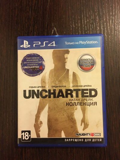 Лот: 8633381. Фото: 1. Uncharted Коллекция. Игры для консолей
