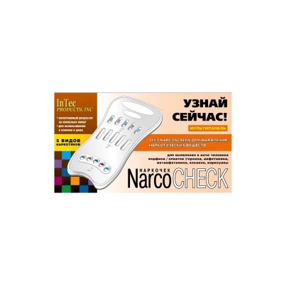 Лот: 23723878. Фото: 1. NarcoCheck Тест на 5 видов наркотиков... Лекарства