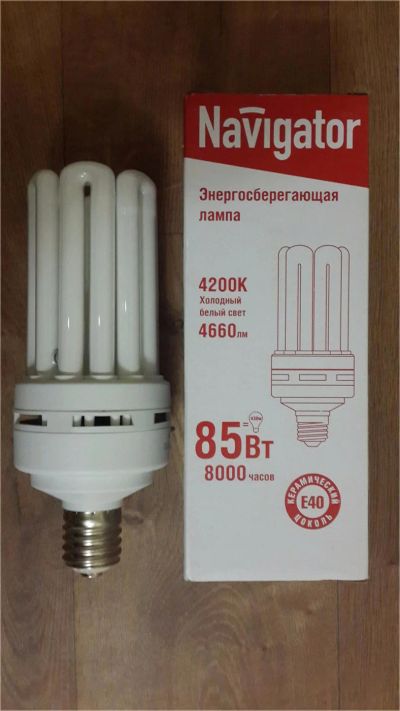 Лот: 7273713. Фото: 1. Лампа энергосберегающая 85Вт... Другое освещение