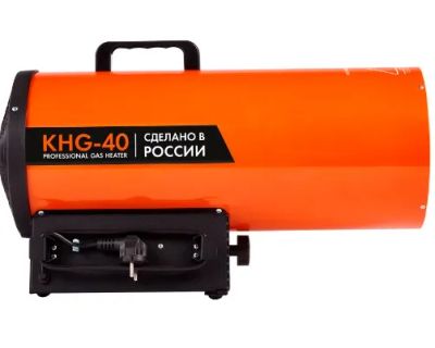 Лот: 20827992. Фото: 1. Газовая тепловая пушка KALASHNIKOV... Обогреватели промышленные, тепловые пушки