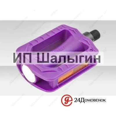 Лот: 12727250. Фото: 1. Педали мод.FP-627 арт.360089... Другое (оснащение, оборудование, аксессуары)