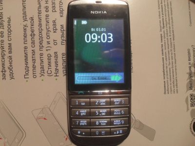 Лот: 14369246. Фото: 1. телефон Nokia 300 неисправный. Кнопочные мобильные телефоны