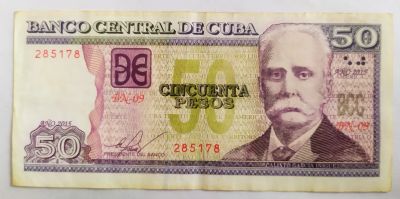 Лот: 21039832. Фото: 1. Куба 50 песо 2015. Америка