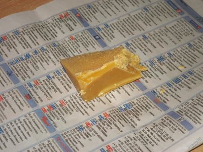Лот: 5747953. Фото: 1. Воск пчелиный натуральный плавленный... Мёд, продукты пчеловодства