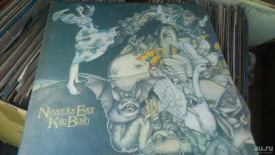 Лот: 9283164. Фото: 1. Never for Ever - Kate Bush - EMI... Аудиозаписи