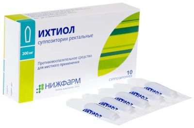 Лот: 23986592. Фото: 1. Ихтиол свечи 200мг №10. Лекарства