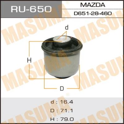 Лот: 18592909. Фото: 1. Сайлентблок masuma mazda2 rear... Ходовая, подвеска, рулевое управление