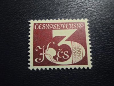 Лот: 19266409. Фото: 1. Марка для Вашей коллекции лот... Марки