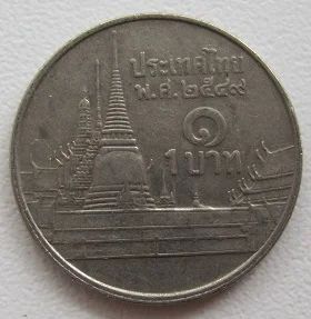 Лот: 7991502. Фото: 1. Тайланд 1 бат 2011, старт с рубля... Азия