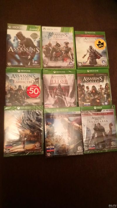 Лот: 18552380. Фото: 1. Assasins Creed Xbox. Игры для консолей