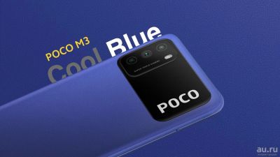 Лот: 17041426. Фото: 1. Xiaomi POCO M3 \ 64Гб ROM \ 4Гб... Смартфоны