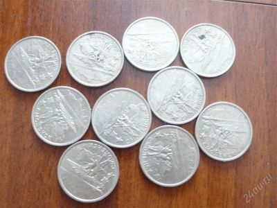 Лот: 2648290. Фото: 1. 2 рубля г. Смоленск. Россия после 1991 года