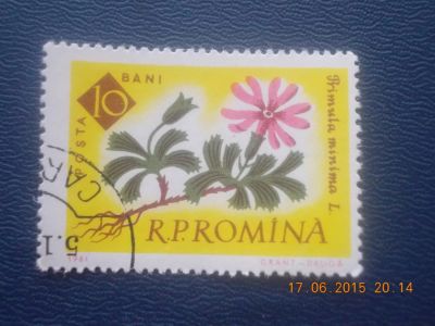 Лот: 5692347. Фото: 1. Почтовая марка-для Вашей коллекции... Марки