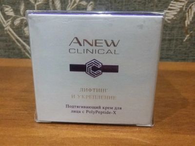 Лот: 9812104. Фото: 1. AVON ANEW подтягивающий крем для... Уход за лицом 