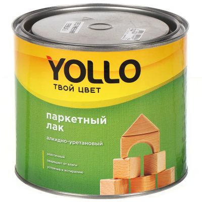 Лот: 24085941. Фото: 1. Лак Yollo, паркетный, матовый... Краски, лаки, растворитель