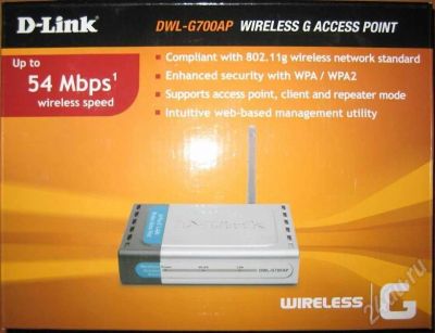Лот: 482242. Фото: 1. Точка доступа D-LINK DWL-G700AP. Маршрутизаторы (роутеры)