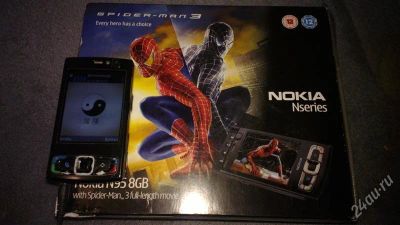 Лот: 2013074. Фото: 1. nokia n95 8 gb (комплект). Кнопочные мобильные телефоны